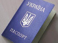 Президент задовольнив петицію: Російську мову у паспортах українців замінять на англійську