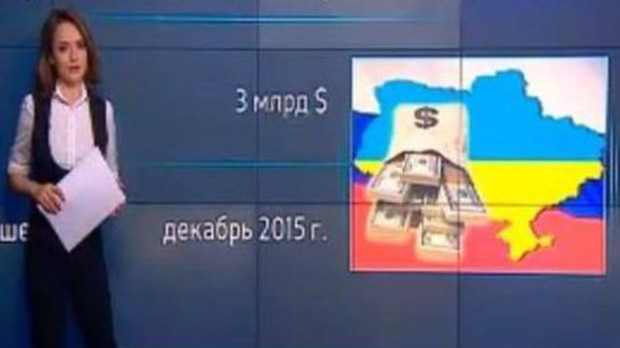 Пропагандистський канал "Россия24" визнав Крим українським. Фото: скріншот