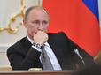 Путін може влаштувати в Києві вибухи за «паризьким сценарієм»