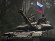 Погуляли: російські військові на Донбасі відсвяткували День артилерії - розстріляли рідний танк