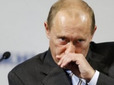Умова Путіна про борг Януковича викликала сміх у МВФ і Світовому банку - експерт