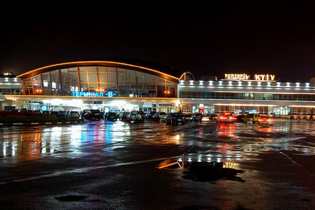 Аеропорт "Бориспіль". Фото: ura-inform.com.