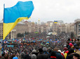 ​Зі святом, патріоти! Україна відзначає другу річницю Революції Гідності