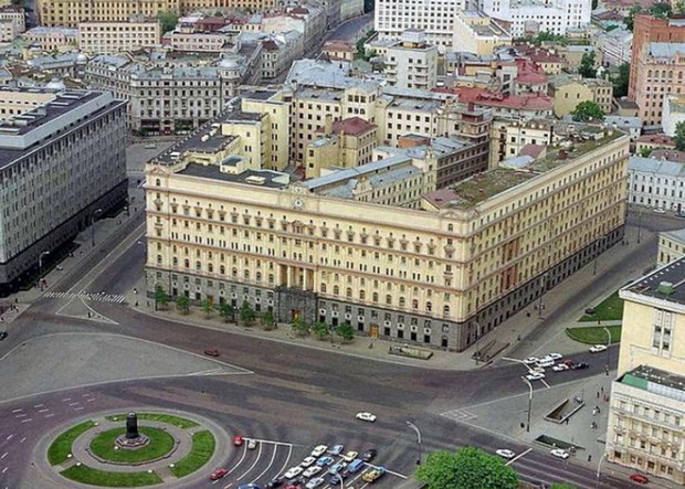 Будівля КДБ у Москві. Фото: www.moscowmap.ru.
