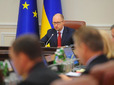 Яценюк анонсував торгове ембарго України для Росії