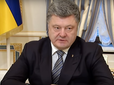 ​Крим – це Україна: Президент пообіцяв захистити українців на окупованому півострові (відео)