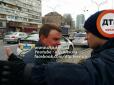 Незвичне  НП: Продавець квітів напав на поліцейських у Києві (фото)