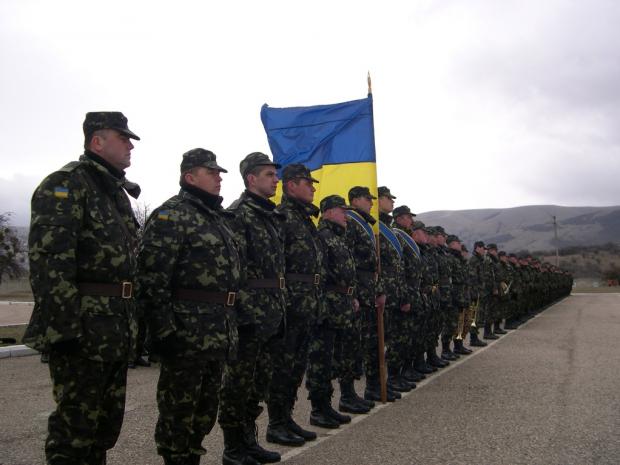 Українські військові.