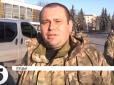 Герої не вмирають: У Луцьку відспівали бійця 93-ї бригади, котрий загинув від російської кулі на Донбасі (відео)