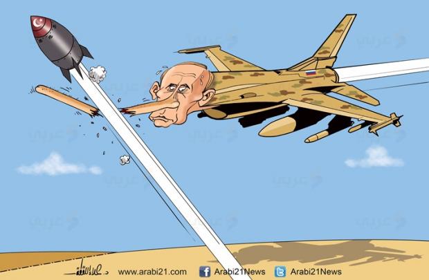 Карикатура на Путіна та збитий СУ-24. Фото: Facebook