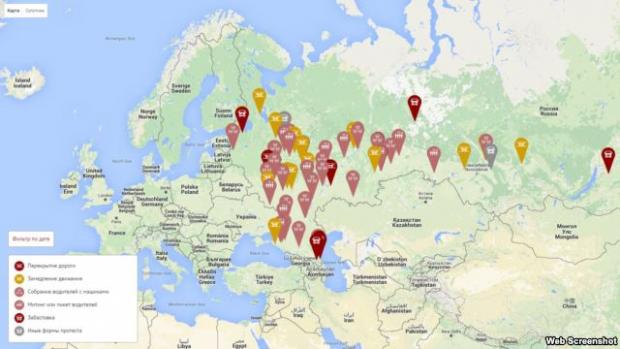 «Антиплатон» – карта акцій протесту далекобійників. Фото: "Радіо Свобода".