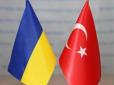 Укроборонпром: Україна та Туреччина посилять співробітництво