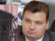 Адвоката соратниці Януковича взяли під домашній арешт
