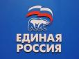 Розправа: У Новосибірську підірвали депутата Єдиної Росії