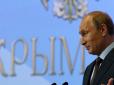 Подвійна блокада: Експерт розказав, коли Путін відмовиться від Криму