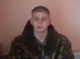 Попався: На Донбасі затримали командира відділення дивізії Росії (відео)
