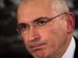 Ходорковський розказав, що буде з Росією, якщо Путін піде