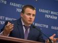 Україна підготувалася до енергетичної війни з Росією, - Демчишин