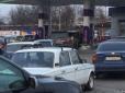 Крим накрила бензинова паніка: 