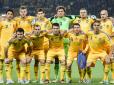 Шлях до Євро-2016: УЄФА жорстоко покарав збірну України