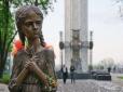 Ми пам'ятаємо своїх загиблих і хто прирік їх на жахливу смерть: Україна вшановує пам'ять жертв Голодомору