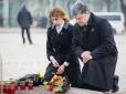 Україна поминає: Подружжя Порошенків на колінах вшанували пам'ять жертв Голодомору  (фотофакти)