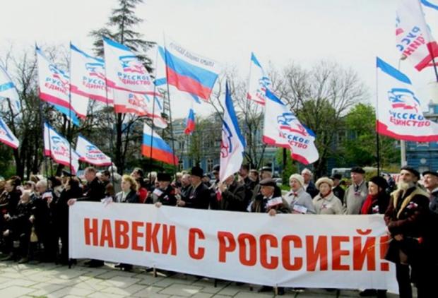 Деякі кримчани вже думають, що зробили неправильний вибір. Фото: www.gorod.lv.