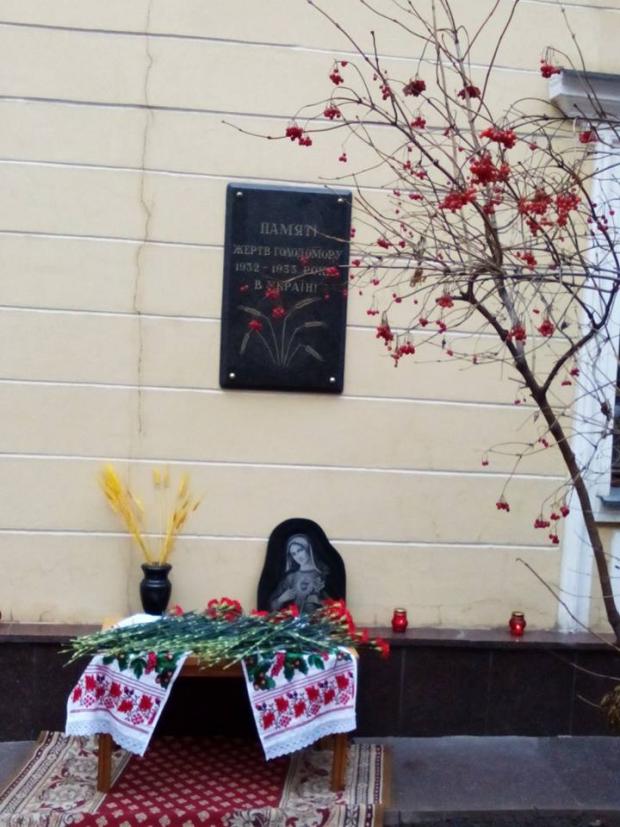 У Москві пом'янули жертв Голодомору в Україні. Фото: facebook