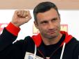 ​Віталій Кличко прокоментував сенсаційну поразку брата і висловився щодо його перспективи