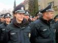 Великі сподівання контрабандистів - стоп: Нова патрульна поліція Ужгорода й Мукачева склала присягу