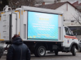 Замість світла: Москва прислала в Крим величезні телевізори
