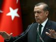 Ердоган зробив заяву щодо своєї можливої відставки