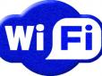 Практичні поради: Як покращити сигнал Wi-Fi вдома - 10 способів