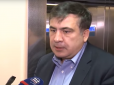 Викриття:  Саакашвілі виявив схему крадіжки 120 млрд гривень (відео)