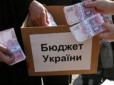 Розігнати інфляцію та збільшити запозичення: Кабмін Яценюка знає, як збільшити бюджет, - Новак