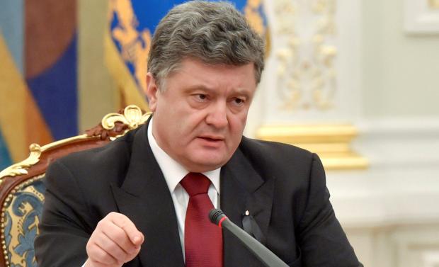 Петро Порошенко. Фото: metronews.net.ua.