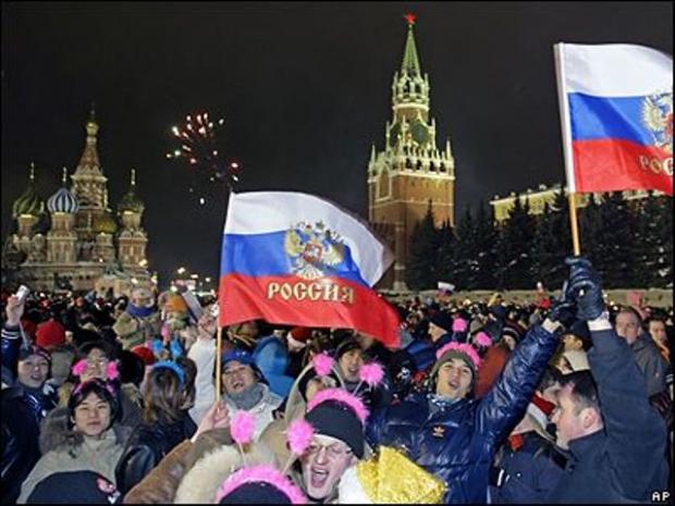 Росіяни святкують Новий рік. Фото: otelyanki.com.