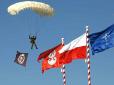 Польща попросить США про розміщення ядерної зброї на її території