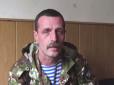 Бойовики в шоці: Росіянин розповів, як Безлер завів у пастку і вбив 86 терористів