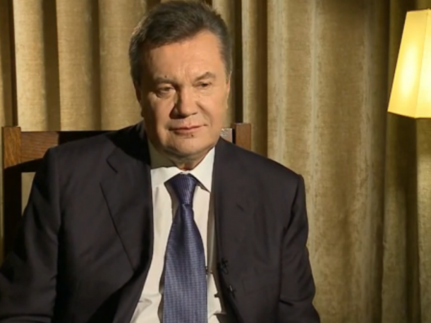 Віктор Янукович. Фото: скрін відео