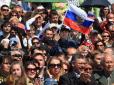 Парадокс диктатури: Чим ближче Путін підводить Росію до краху, тим вищим стає його рейтинг, - EurasiaNet