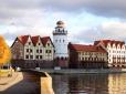 Острів Калінінград: Балтійські республіки можуть повторити кримський блекаут для балтійського анклаву РФ