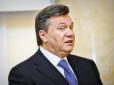 Янукович виправдовується за 3 млрд взятих у Путіна, правда чому їх вкрав - мовчить