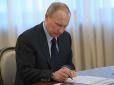 Треба гроші: Путін доручив відновити поставки вугілля в Україну