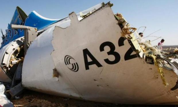 Останки російського авіалайнера А321 в Єгипті. Ілюстрація:u-f.ru