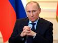 Путін прикривається Сирією для знищення України, - іноЗМІ
