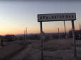 Спецоперація у Красногорівці: СБУшники затримали  85 осіб, причетних до тероризму (відео)