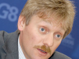 У Кремлі прокоментували затримання російських диверсантів у Києві