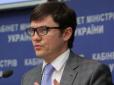 Міністр інфраструктури Пивоварський заявив про відставку