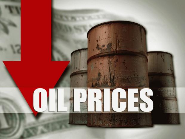 Ціни на нафту продовжують падати. Фото: hyser.com.ua.